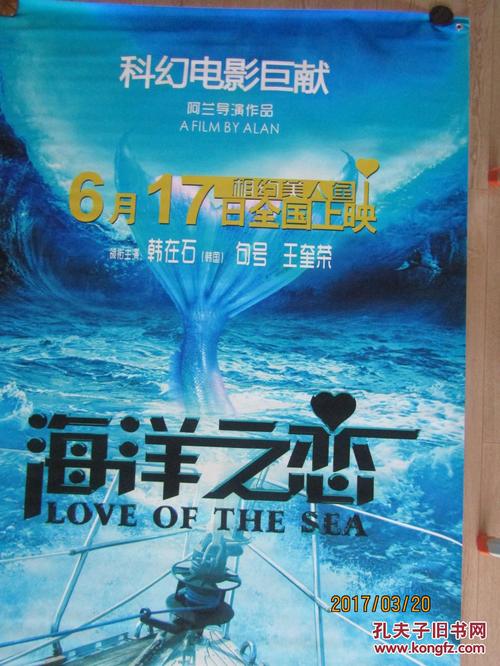 达芬奇联邦大学本科学位证